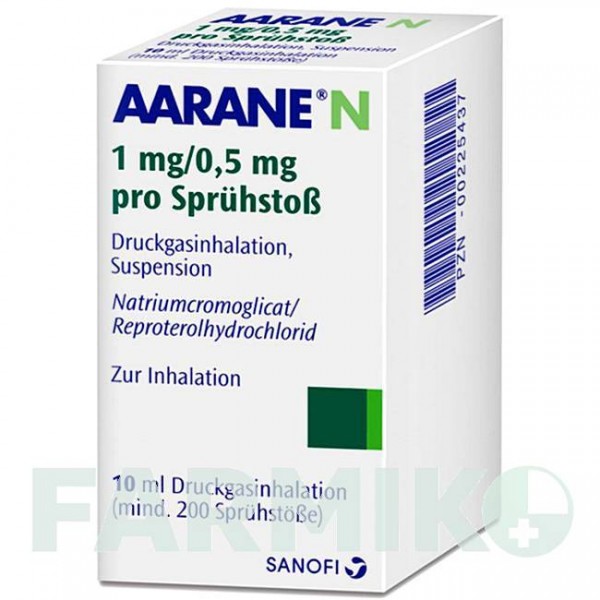 ААРАН (AARANE) аэрозоль 10 мл - Репротерол, Кромоглициевая кислота SANOFI