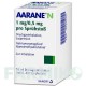 ААРАН (AARANE) аэрозоль 10 мл - Репротерол, Кромоглициевая кислота SANOFI