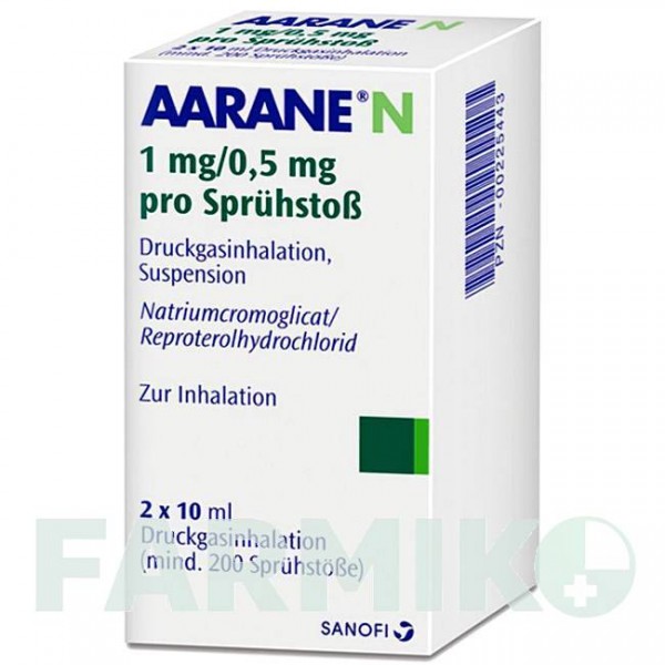 ААРАН (AARANE) аэрозоль 2x10 мл - Репротерол, Кромоглициевая кислота SANOFI