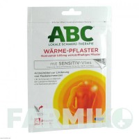 АБЦ (ABC) 10 х 14 см пластырь 4 шт - Нонивамид BEIERSDORF