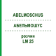 АБЕЛЬМОШУС (ABELMOSCHUS) LM 25 раствор 10 мл - Гомеопатия ARCANA DR.SEWERIN