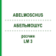 АБЕЛЬМОШУС (ABELMOSCHUS) LM 3 раствор 10 мл - Гомеопатия ARCANA DR.SEWERIN