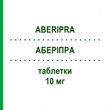 АБЕРИПРА (ABERIPRA) 10 мг таблетки 28 шт - Арипипразол ECUPHARMA