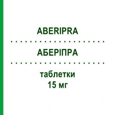АБЕРИПРА (ABERIPRA) 15 мг таблетки 28 шт - Арипипразол ECUPHARMA