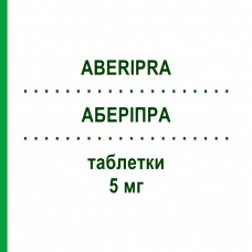 АБЕРИПРА (ABERIPRA) 5 мг таблетки 28 шт - Арипипразол ECUPHARMA