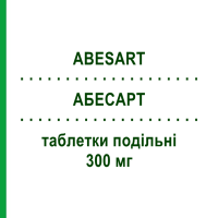 АБЕСАРТ (ABESART) 300 мг таблетки подільні 28 шт - Ірбесартан GENETIC