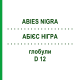 АБИЕС НИГРА (ABIES NIGRA) D 12 глобули 10 г - Гомеопатия DHU