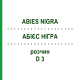 АБИЕС НИГРА (ABIES NIGRA) D 3 раствор 20 мл - Гомеопатия DHU
