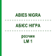 АБИЕС НИГРА (ABIES NIGRA) LM 1 раствор 10 мл - Гомеопатия ARCANA DR.SEWERIN