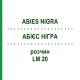 АБИЕС НИГРА (ABIES NIGRA) LM 20 раствор 10 мл - Гомеопатия ARCANA DR.SEWERIN