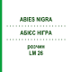 АБИЕС НИГРА (ABIES NIGRA) LM 26 раствор 10 мл - Гомеопатия ARCANA DR.SEWERIN