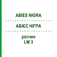 АБИЕС НИГРА (ABIES NIGRA) LM 3 раствор 10 мл - Гомеопатия ARCANA DR.SEWERIN