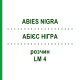 АБИЕС НИГРА (ABIES NIGRA) LM 4 раствор 10 мл - Гомеопатия ARCANA DR.SEWERIN
