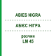 АБИЕС НИГРА (ABIES NIGRA) LM 45 раствор 10 мл - Гомеопатия ARCANA DR.SEWERIN