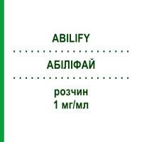 АБІЛІФАЙ (ABILIFY) 1 мг/мл розчин 150 мл - Арипіпразол DOCPHARM