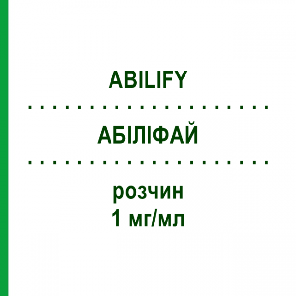 АБИЛИФАЙ (ABILIFY) 1 мг/мл раствор 150 мл - Арипипразол MEDICOPHARM