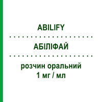 АБИЛИФАЙ (ABILIFY) 1 мг/мл раствор оральный 150 мл - Арипипразол OTSUKA