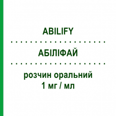 АБИЛИФАЙ (ABILIFY) 1 мг/мл раствор оральный 150 мл - Арипипразол OTSUKA