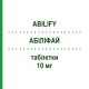 АБИЛИФАЙ (ABILIFY) 10 мг таблетки 49 шт - Арипипразол EURIMPHARM