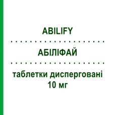 АБИЛИФАЙ (ABILIFY) 10 мг таблетки диспергируемые 28 шт - Арипипразол OTSUKA