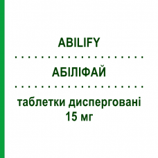 АБИЛИФАЙ (ABILIFY) 15 мг таблетки диспергируемые 28 шт - Арипипразол OTSUKA