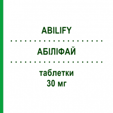АБИЛИФАЙ (ABILIFY) 30 мг таблетки 49 шт - Арипипразол KOHLPHARMA
