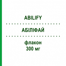 АБИЛИФАЙ (ABILIFY) 300 мг флакон 1 шт - Арипипразол ACA MULLER-ADAG PHARMA