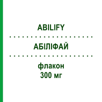 АБИЛИФАЙ (ABILIFY) 300 мг флакон 1 шт - Арипипразол CC PHARMA