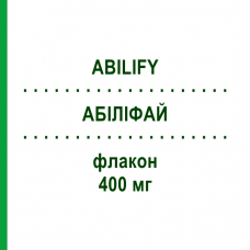 АБИЛИФАЙ (ABILIFY) 400 мг флакон 1 шт - Арипипразол ABACUS MEDICINE