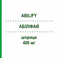 АБІЛІФАЙ (ABILIFY) 400 мг шприци 1 шт - Арипіпразол EURIMPHARM