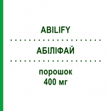 АБИЛИФАЙ (ABILIFY) 400 мг порошок 1 шт - Арипипразол MEDICOPHARM