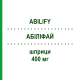 АБИЛИФАЙ (ABILIFY) 400 мг шприци 1 шт - Арипипразол MEDICOPHARM