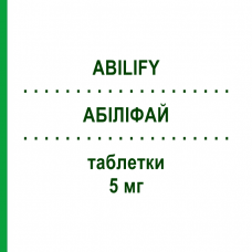 АБИЛИФАЙ (ABILIFY) 5 мг таблетки 56 шт - Арипипразол BB FARMA