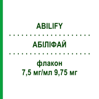 АБІЛІФАЙ (ABILIFY) 7,5 мг/мл 9,75 мг флакон 1 шт - Арипіпразол OTSUKA