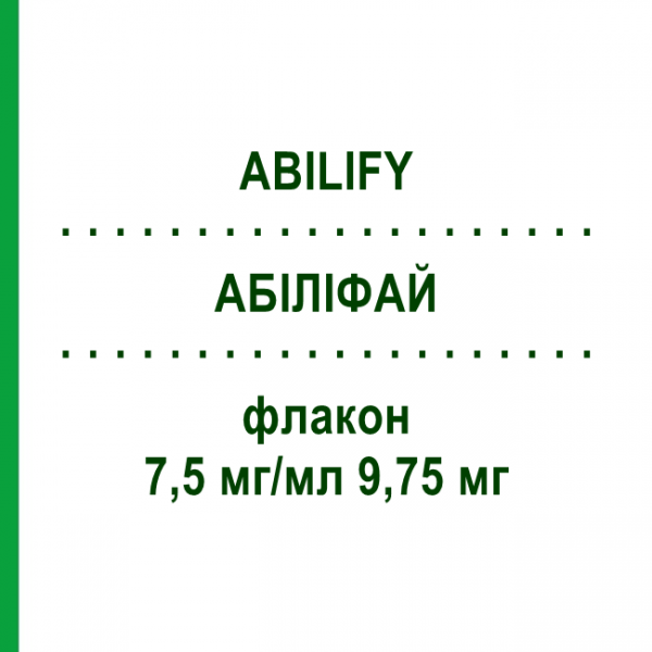 АБИЛИФАЙ (ABILIFY) 7,5 мг/мл 9,75 мг флакон 1 шт - Арипипразол OTSUKA