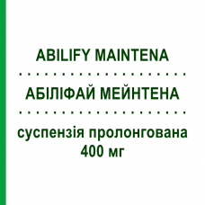 АБИЛИФАЙ МЕЙНТЕНА (ABILIFY MAINTENA) 400 мг суспензия пролонгированная 1 шт - Арипипразол OTSUKA