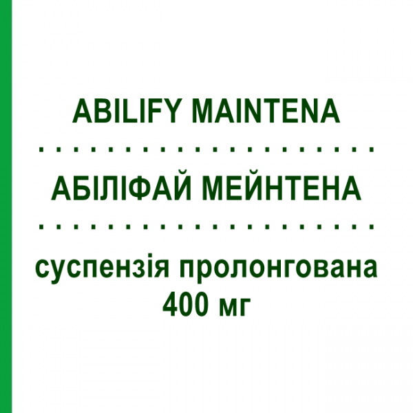 АБИЛИФАЙ МЕЙНТЕНА (ABILIFY MAINTENA) 400 мг суспензия пролонгированная №1 - Арипипразол OTSUKA