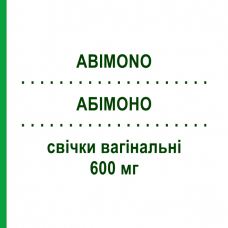 АБИМОНО (ABIMONO) 600 мг свечи вагинальные 1 шт - Изоконазол FARMITALIA