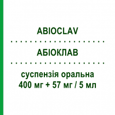 АБИОКЛАВ (ABIOCLAV) 400 мг + 57 мг/5 мл суспензия оральная 70 мл - Амоксициллин, Ингибиторы бета-лактамаз AESCULAPIUS FARMACEUTICI