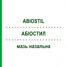 АБИОСТИЛ (ABIOSTIL) мазь назальная 10 г - Активные вещества DECA LABORATORIO
