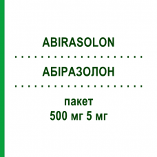АБИРАЗОЛОН (ABIRASOLON) 500 мг 5 мг пакет 1 шт - Активные вещества ARISTO PHARMA