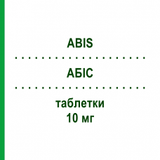 АБИС (ABIS) 10 мг таблетки 14 шт - Амлодипин AGIPS FARMACEUTICI