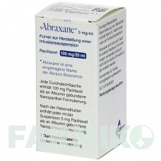 АБРАКСАН (ABRAXANE) 5 мг/мл 100 мг порошок 100 мг - Паклитаксел KOHLPHARMA