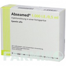 АБСАМЕД (ABSEAMED) 1000 МО/0,5 мл розчин 6x0,5 мл - Еритропоетин MEDICE PUTTER