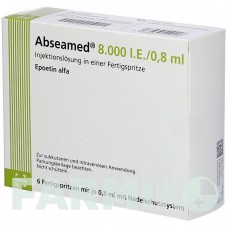 АБСАМЕД (ABSEAMED) 8000 МО/0,8 мл розчин 6x0,8 мл - Еритропоетин MEDICE PUTTER