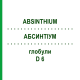 АБСИНТИУМ (ABSINTHIUM) D 6 глобули 10 г - Гомеопатия DHU