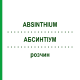 АБСИНТИУМ (ABSINTHIUM) раствор 20 мл - Гомеопатия HANOSAN