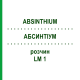 АБСИНТИУМ (ABSINTHIUM) LM 1 раствор 10 мл - Гомеопатия ARCANA DR.SEWERIN