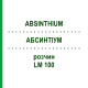 АБСИНТИУМ (ABSINTHIUM) LM 100 раствор 10 мл - Гомеопатия ARCANA DR.SEWERIN