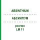 АБСИНТИУМ (ABSINTHIUM) LM 11 раствор 10 мл - Гомеопатия ARCANA DR.SEWERIN
